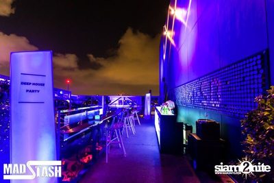 HI-SO Deep House Party — photo 54