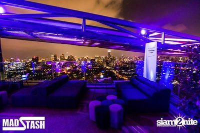 HI-SO Deep House Party — photo 14