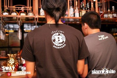 Baird Tap Takeover — photo 8