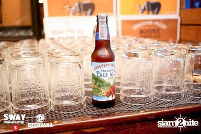 Baird Tap Takeover — photo 6
