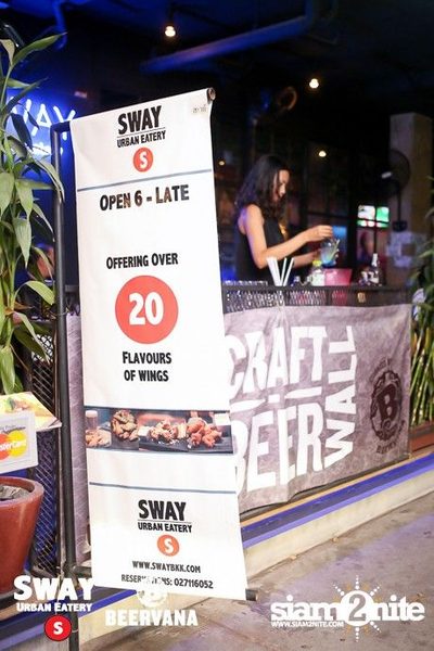 Baird Tap Takeover — photo 22