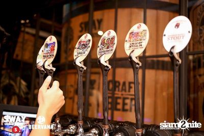 Baird Tap Takeover — photo 2