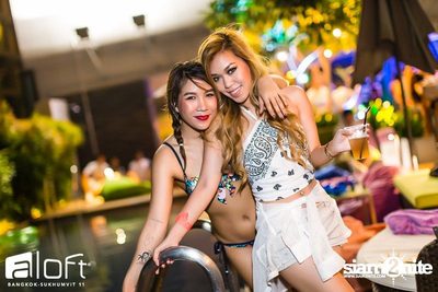Aloft Pool Party 'Sexy White T-Shirt' — photo 214
