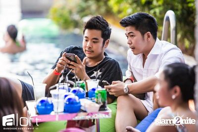 Aloft Pool Party 'Sexy White T-Shirt' — photo 141