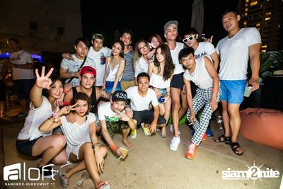 Aloft Pool Party 'Sexy White T-Shirt' — photo 259