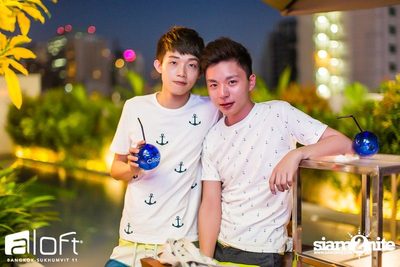 Aloft Pool Party 'Sexy White T-Shirt' — photo 202