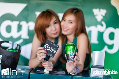 Aloft Pool Party 'Sexy White T-Shirt' — photo 25