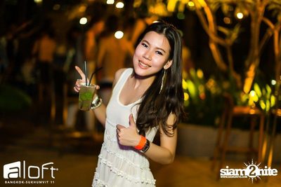 Aloft Pool Party 'Sexy White T-Shirt' — photo 266