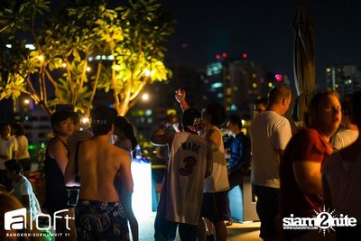 Aloft Pool Party 'Sexy White T-Shirt' — photo 264