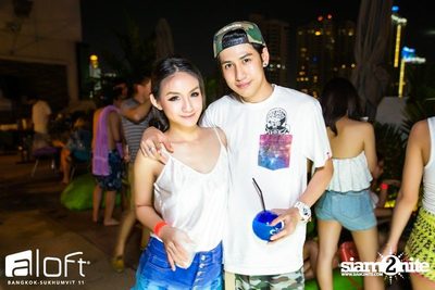 Aloft Pool Party 'Sexy White T-Shirt' — photo 261