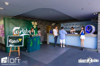 Aloft Pool Party 'Sexy White T-Shirt' — photo 20