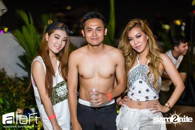 Aloft Pool Party 'Sexy White T-Shirt' — photo 233
