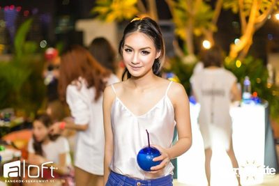 Aloft Pool Party 'Sexy White T-Shirt' — photo 235