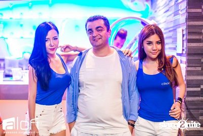 Aloft Pool Party 'Sexy White T-Shirt' — photo 247