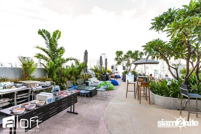 Aloft Pool Party 'Sexy White T-Shirt' — photo 4