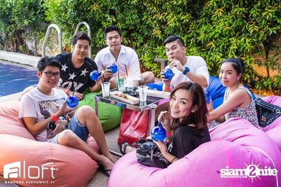 Aloft Pool Party 'Sexy White T-Shirt' — photo 153