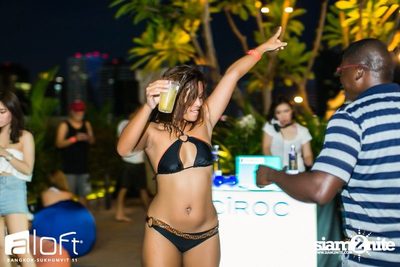 Aloft Pool Party 'Sexy White T-Shirt' — photo 204