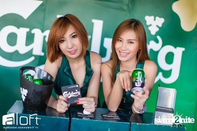 Aloft Pool Party 'Sexy White T-Shirt' — photo 23