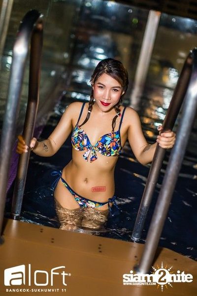 Aloft Pool Party 'Sexy White T-Shirt' — photo 209