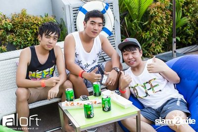 Aloft Pool Party 'Sexy White T-Shirt' — photo 133