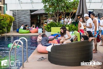 Aloft Pool Party 'Sexy White T-Shirt' — photo 138