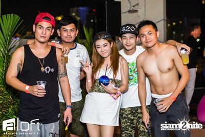 Aloft Pool Party 'Sexy White T-Shirt' — photo 205