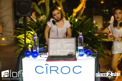 Aloft Pool Party 'Sexy White T-Shirt' — photo 237