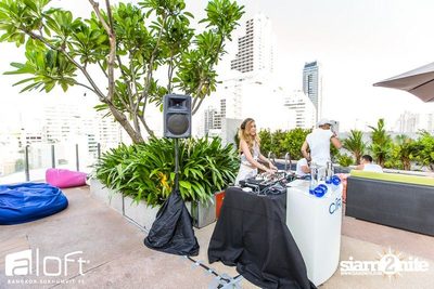 Aloft Pool Party 'Sexy White T-Shirt' — photo 7
