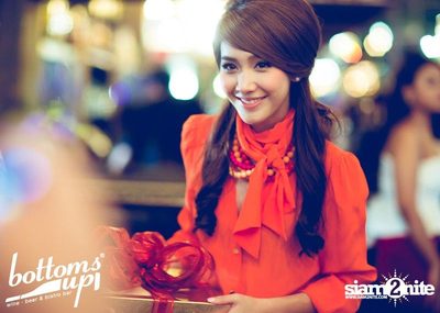 Min Pechaya Birthday Party — photo 1