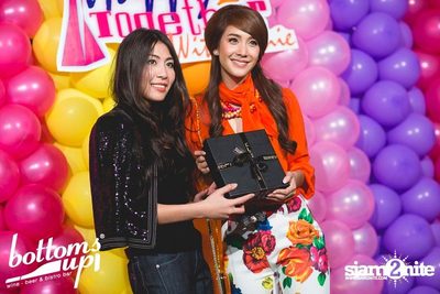 Min Pechaya Birthday Party — photo 20