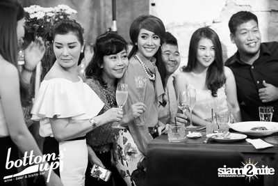 Min Pechaya Birthday Party — photo 56