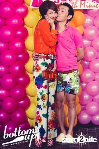 Min Pechaya Birthday Party — photo 22