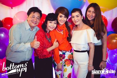 Min Pechaya Birthday Party — photo 64