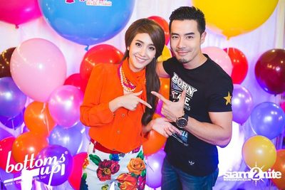 Min Pechaya Birthday Party — photo 70