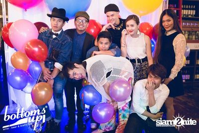 Min Pechaya Birthday Party — photo 69