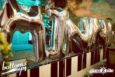 Min Pechaya Birthday Party — photo 3