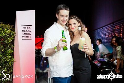 HI-SO BLACK MOON PARTY — photo 57