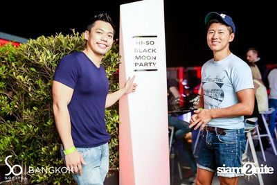 HI-SO BLACK MOON PARTY — photo 59
