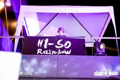 HI-SO RAINBOW PARTY - DISCO NIGHT — photo 9