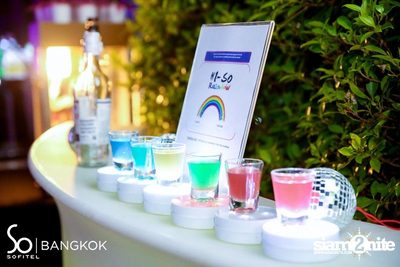 HI-SO RAINBOW PARTY - DISCO NIGHT — photo 4
