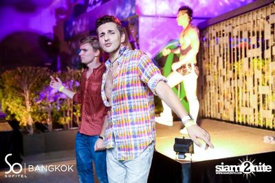 HI-SO RAINBOW PARTY - DISCO NIGHT — photo 57