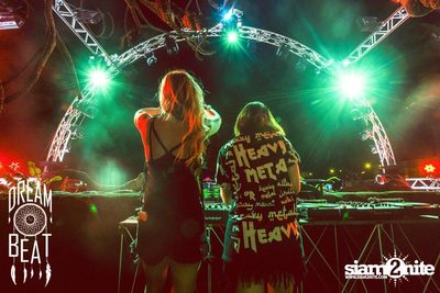 Dreambeat Festival Episode ll (Album 1 of 6) in Bangsaen — photo 4