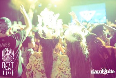 Dreambeat Festival Episode ll (Album 1 of 6) in Bangsaen — photo 104