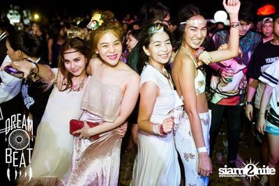 Dreambeat Festival Episode ll (Album 1 of 6) in Bangsaen — photo 102