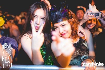 Dreambeat Festival Episode ll (Album 1 of 6) in Bangsaen — photo 105
