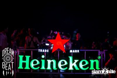 Dreambeat Festival Episode ll (Album 2 of 6) in Bangsaen — photo 86