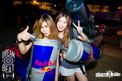 Dreambeat Festival Episode ll (Album 3 of 6) in Bangsaen — photo 5
