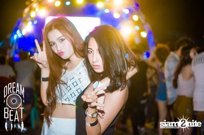 Dreambeat Festival Episode ll (Album 3 of 6) in Bangsaen — photo 185