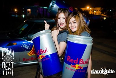 Dreambeat Festival Episode ll (Album 3 of 6) in Bangsaen — photo 2