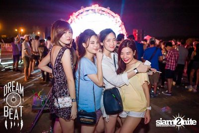 Dreambeat Festival Episode ll (Album 3 of 6) in Bangsaen — photo 138